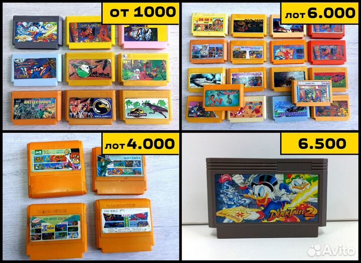 Ретро игры (Sega, Snes, Gameboy, Dendy)