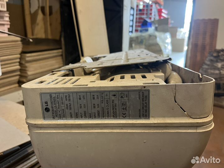 Сплит система бу 7