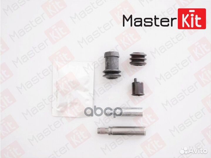 Комплект направляющих тормозного суппорта Mazda