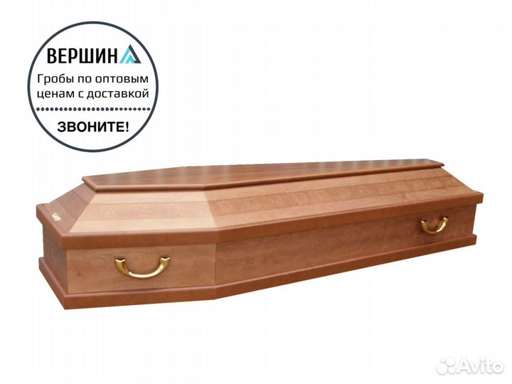 Гробы оптом для агенств