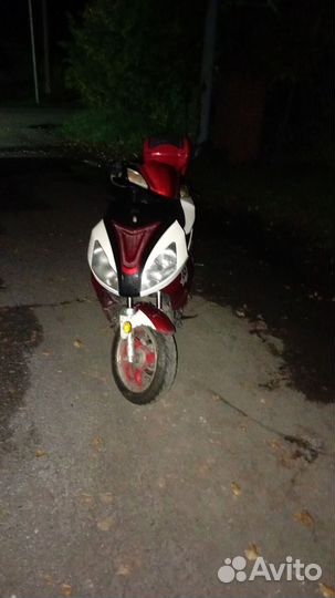 Продам скутер