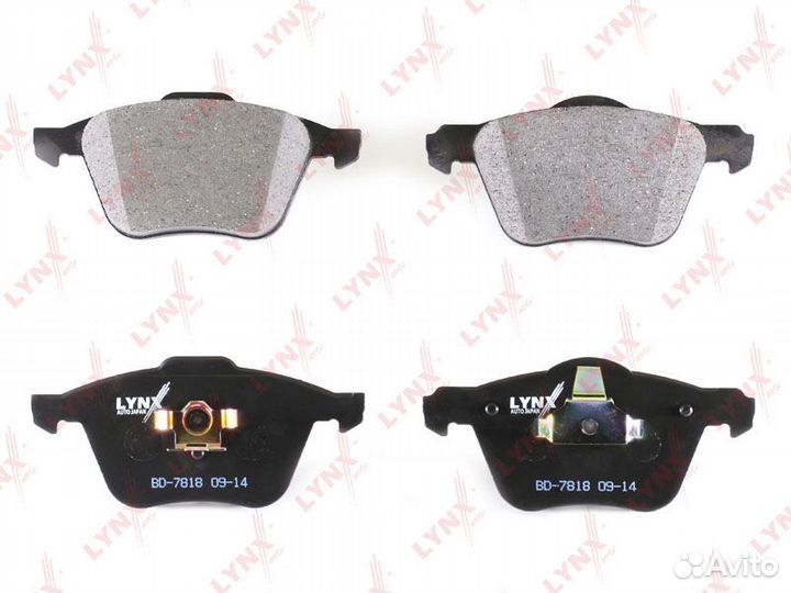 Колодки тормозные дисковые перед