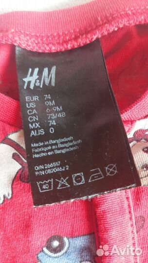 Комбинезон слип H&M 74