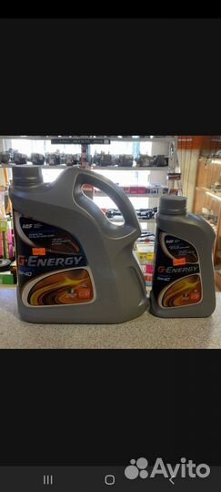 Масло моторное 5w40