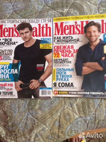 Men
