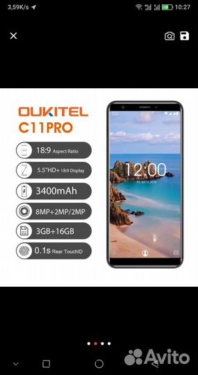 OUKITEL C11 Pro, 3/16 ГБ