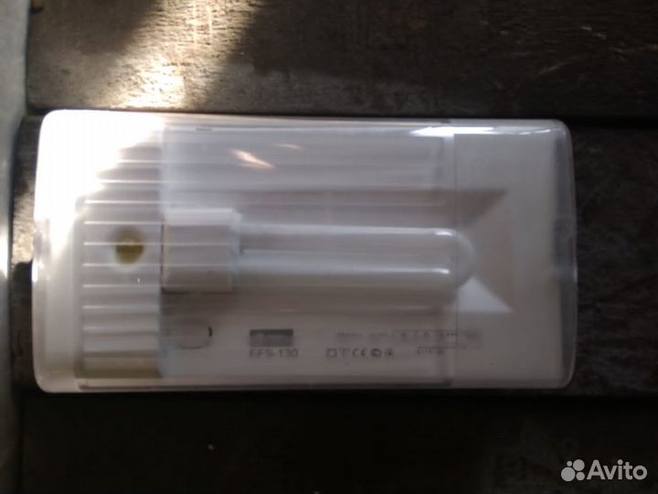 Светильник аварийный