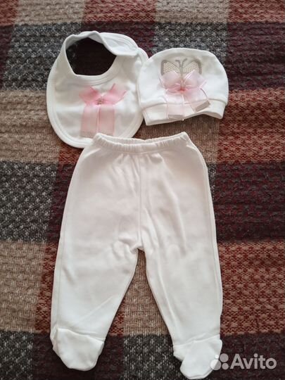 Детские вещи