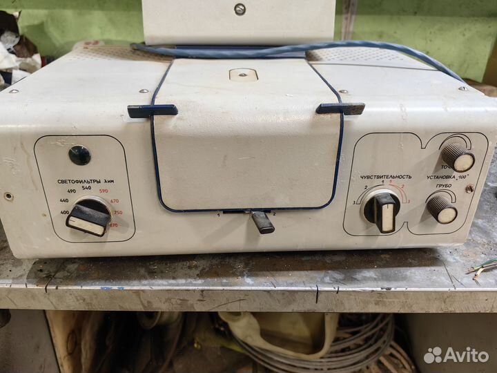 Фотоколориметр кфк-2 СССР