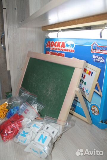 Детская магнитная- меловая доска детская