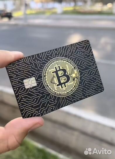 Металивеская карта гравировка