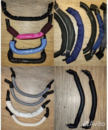 Бампера, накидки на ножки, запчасти для колясок