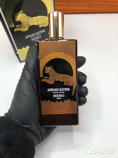 Memo african french russian leather и др