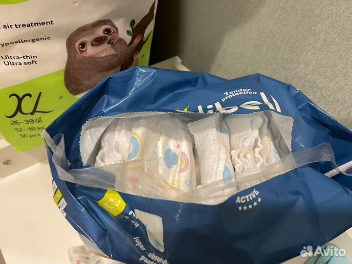 Подгузники детские