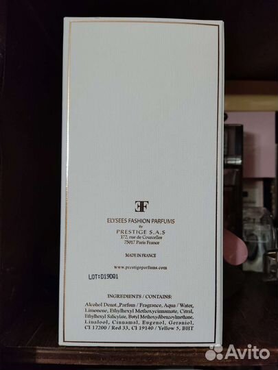 Парфюмерная вода женская