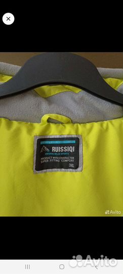 Куртка зимняя женская 48 50 бу