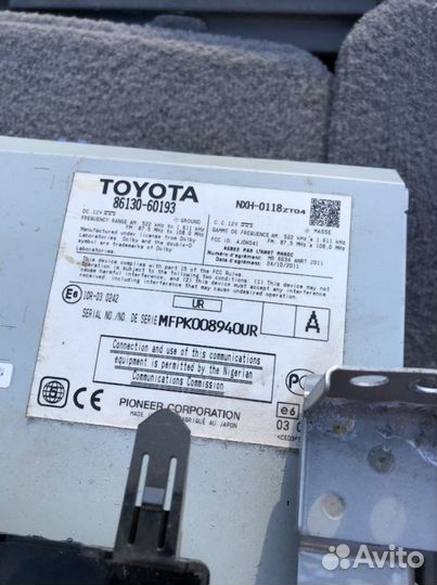 Магнитола Toyota Land Cruiser 200 12-15г