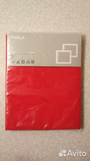 Наволочки Dvala 50*60 2шт