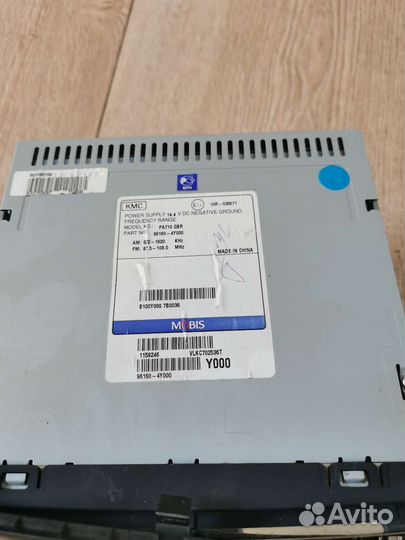 Магнитола kia rio 3