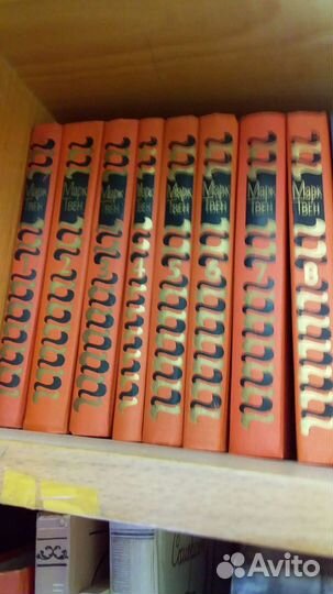 Подписка Марк Твен 8 томов