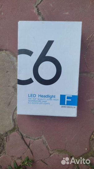 Led лампочки