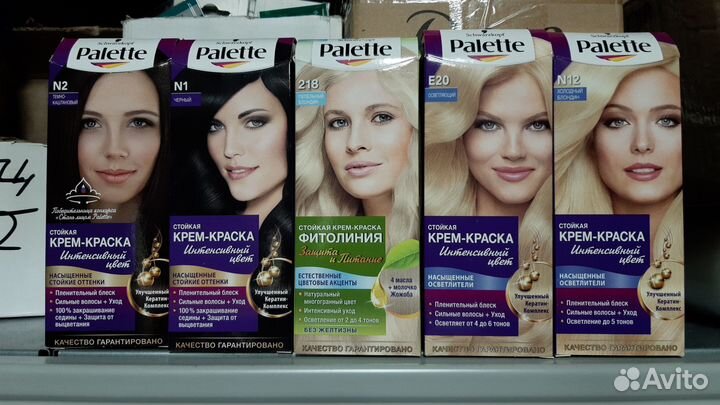 Бальзам для волос