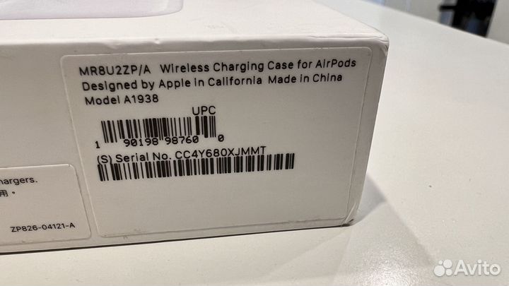 Кейс для AirPods 2 с беспроводной зарядкой