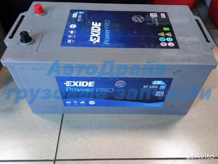 Аккумулятор 12В 235А/ч 1450А 518x279x240 мм