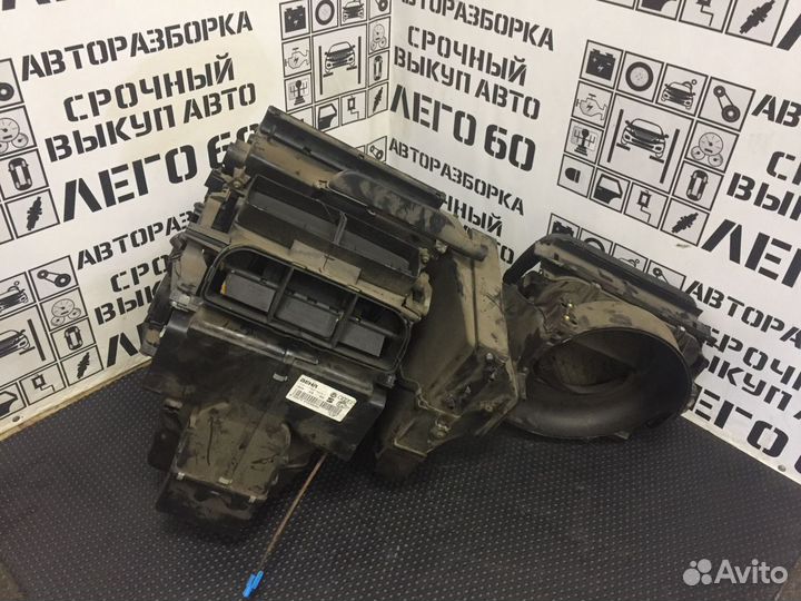 Корпус отопителя для VW,Skoda,Seat