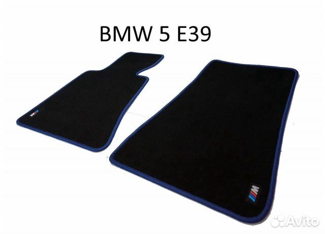 Коврики BMW 5 E39 передние текстильные