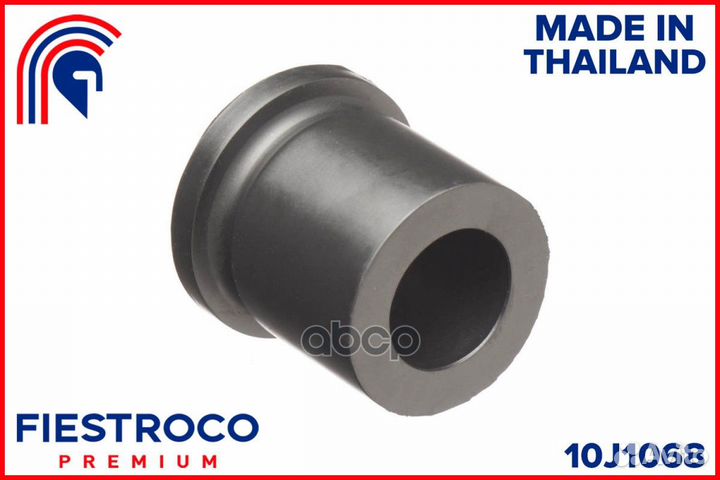 Втулка nissan Vanette Largo vugjnc22 LD20 2,0