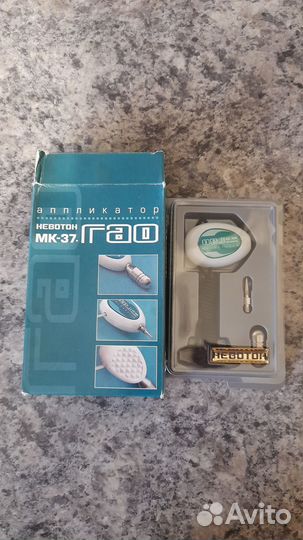 Аппликатор Невотон мк-37