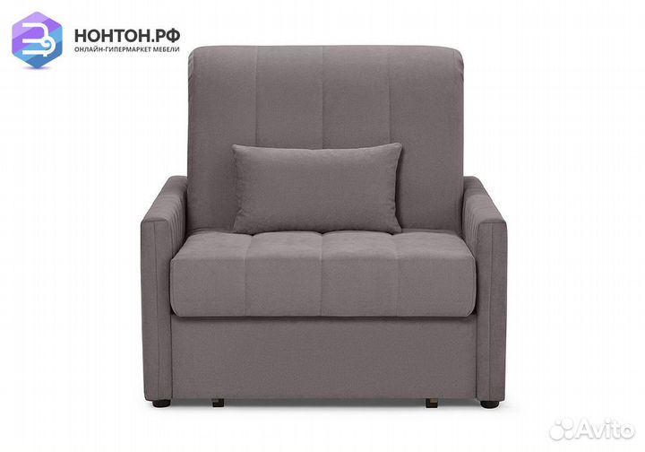 Кресло аккордеон Бремен темно-серое