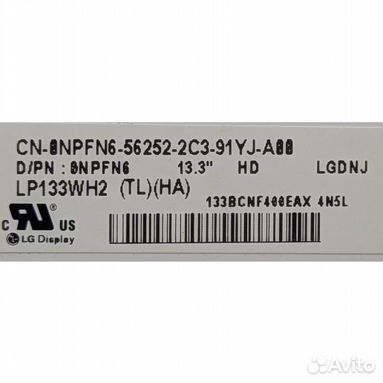 Матрица LP133WH2(TL)(HA), 0npfn6, LG, Dell Latitud