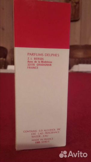 Духи винтаж СССР