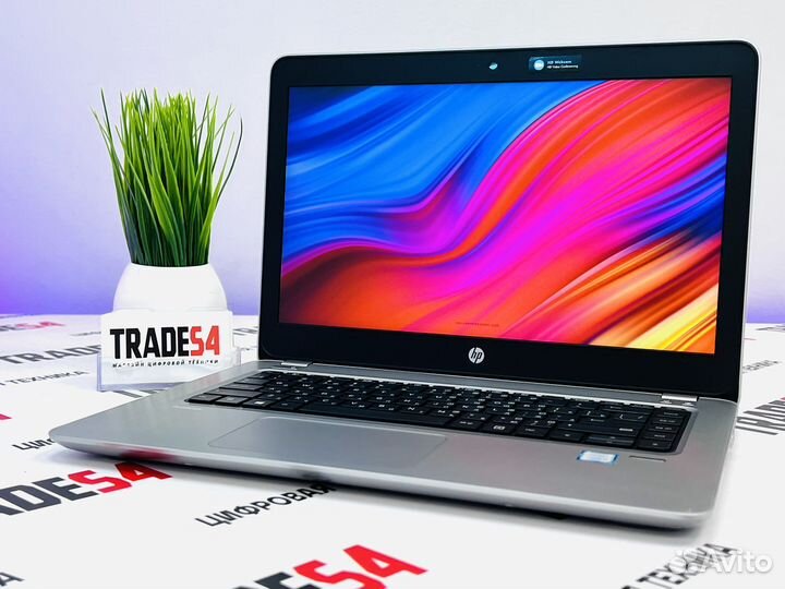 HP Probook 430 G4 13.3