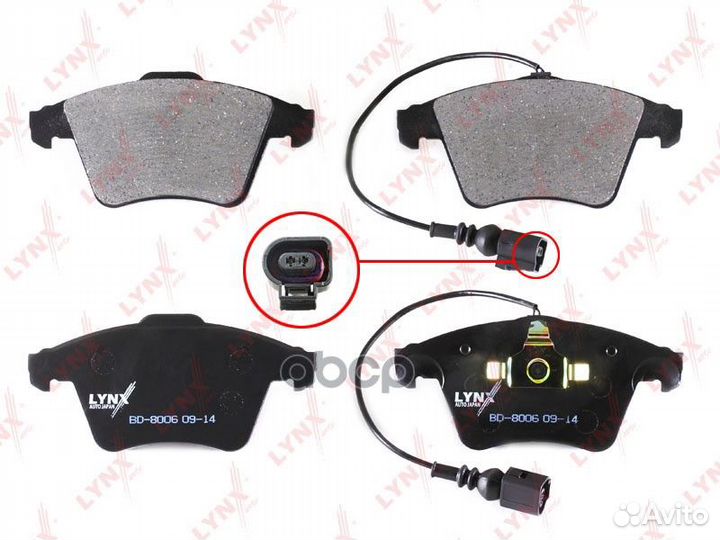 Колодки торм. диск. перед. BD-8006 lynxauto