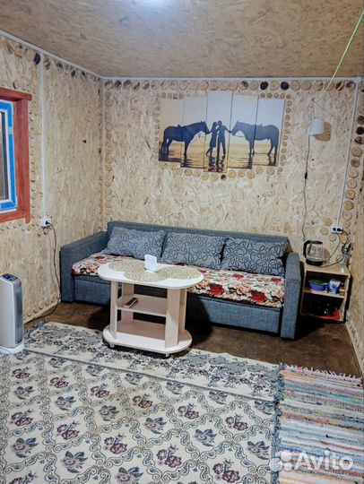 Русская банька