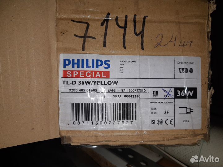 Лампы люминесцентные цветные. Электронные дроссели