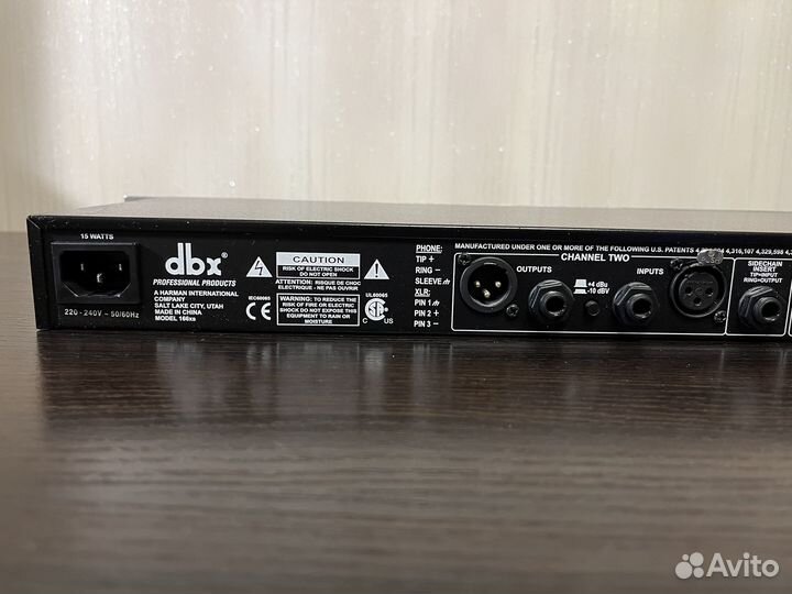Dbx 166xs (компрессор, лимитер, гейт, 2 канала)