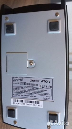 Принтер этикеток атол вр21