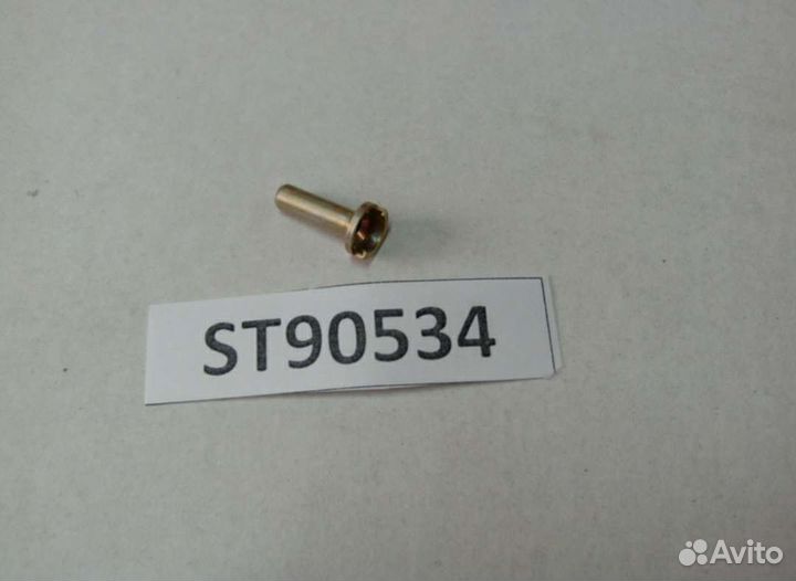 Сопло(форсунка) для газового котла, колонки