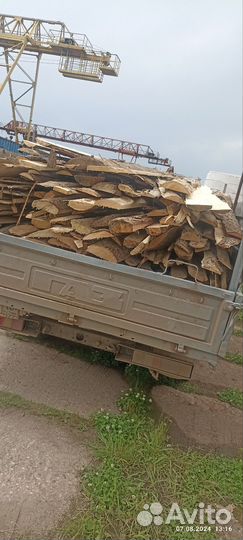 Горбыль срезки на дрова