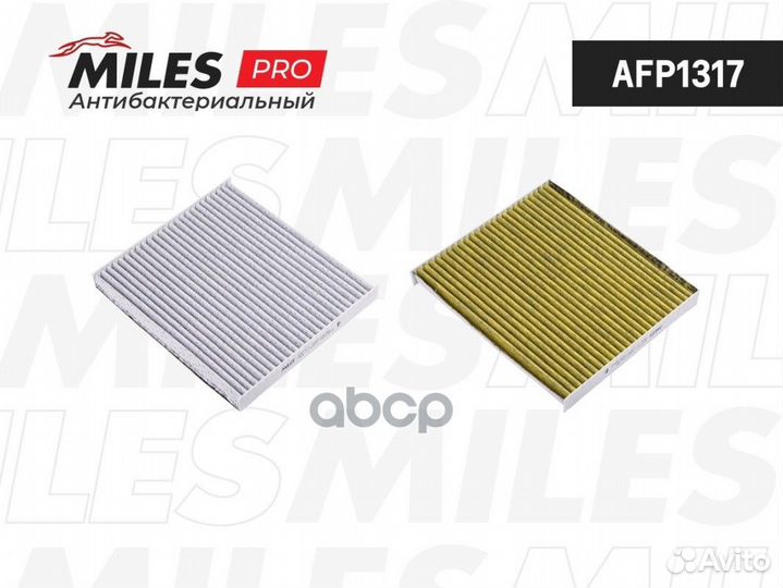 Фильтр салона антибактериальный hyundai sonata