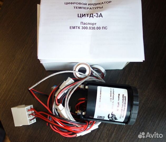 Цитд-3А под свечи снегохода (датчик температуры)