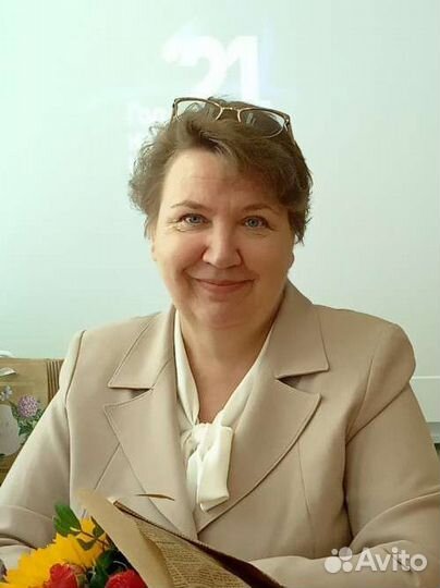 Репетитор по математике