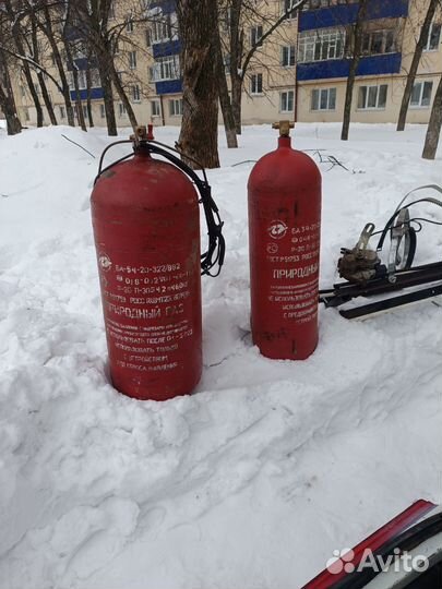 Газовый балон автомобильный