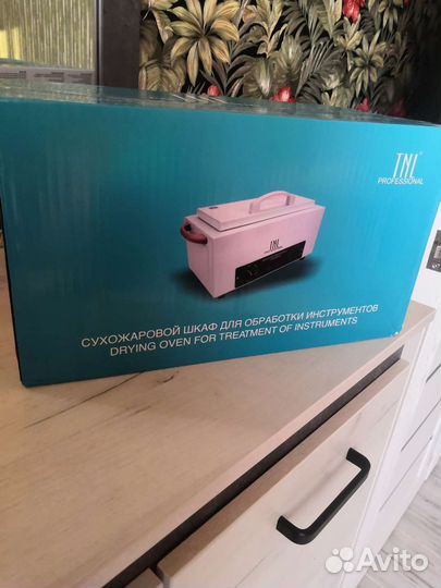 Шкаф сухожаровой TNL (сухожар)