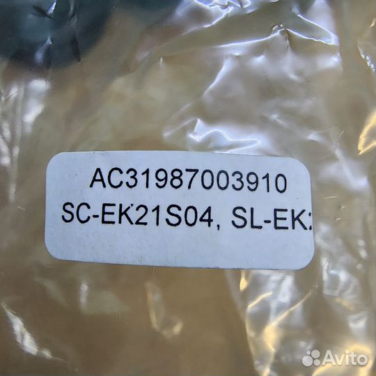 Соединительный аксессуар термоста чайника Scarlet