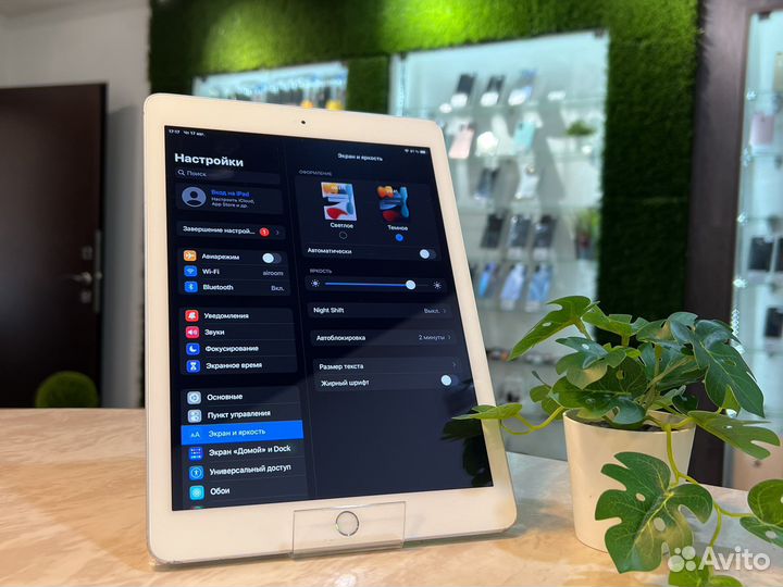 Apple iPad 2017 32Гб вай фай (акб 97)